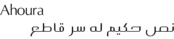 Ahoura font