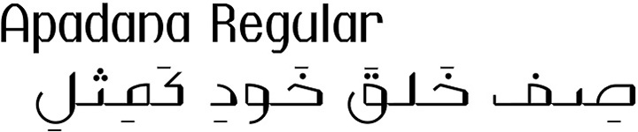 Apadana font Apadana font